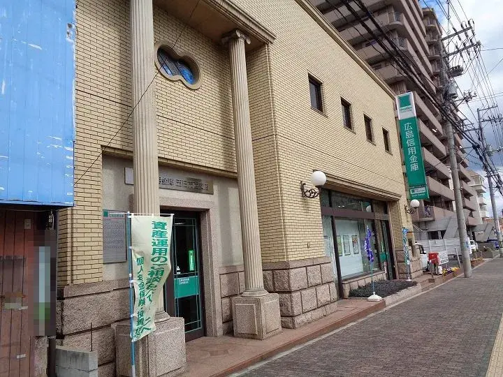 7LDK Property Hiroshima City Hiroshima Prefecture (2)