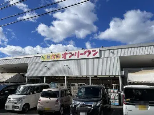 4DK物件 三原市 広島県 (28)