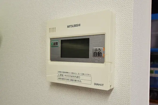 5LDK Hiroshima City Hiroshima Prefecture (25)