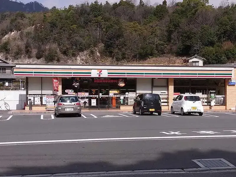 4SLDK Hatsukaichi City Hiroshima Prefecture Property (27)