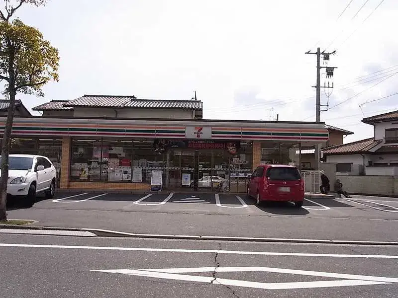 4SLDK Hatsukaichi City Hiroshima Prefecture Property (29)