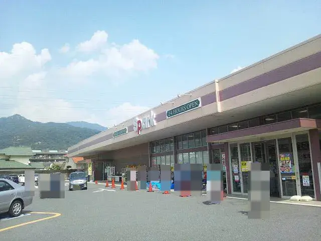7SLDK Ciudad de Hiroshima Prefectura de Hiroshima (24)