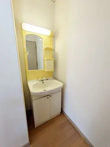 5LDK Property Hiroshima City Hiroshima Prefecture (18)