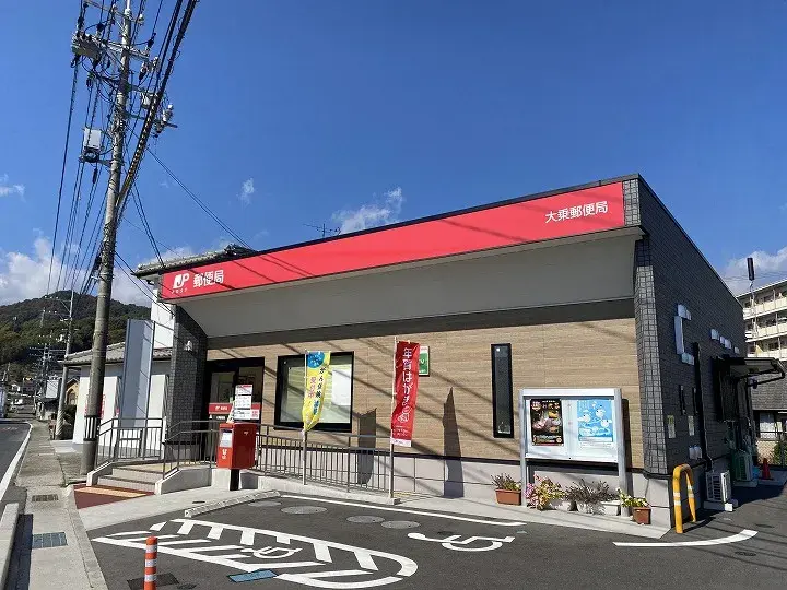 5SLDK Property Takehara City Hiroshima Prefecture (25)