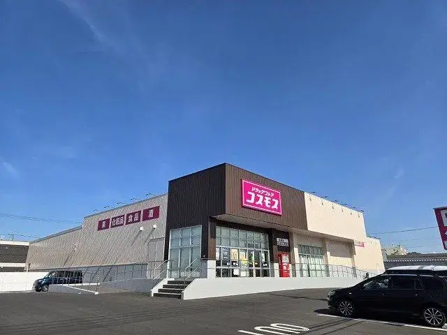 6DK Property Fukuyama City Hiroshima Prefecture (19)