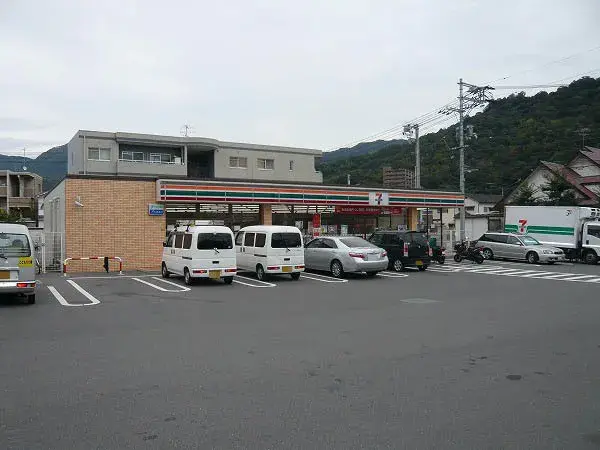 4LDK Property Hiroshima City Hiroshima Prefecture (12)