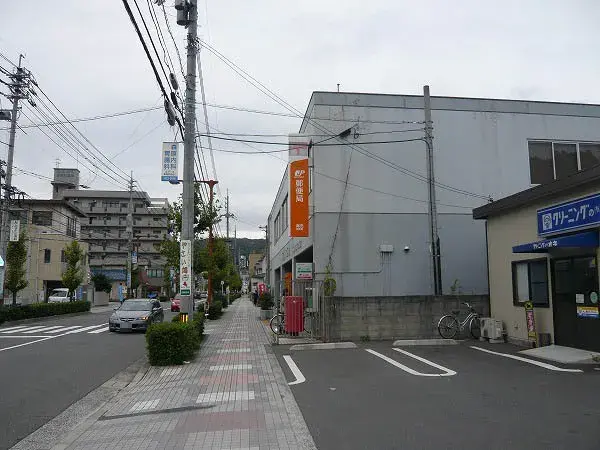 4LDK Property Hiroshima City Hiroshima Prefecture (17)