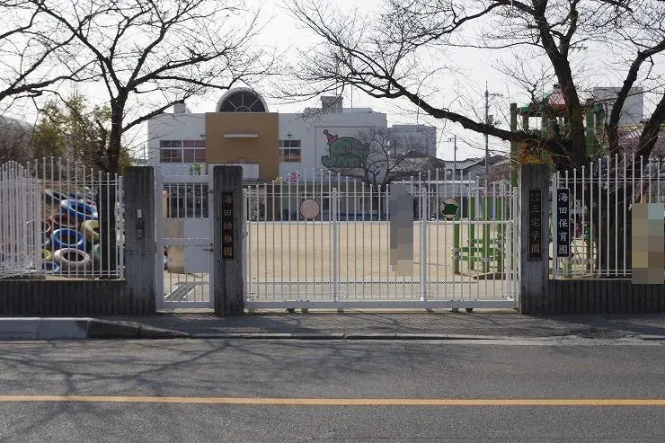 4LDK Property Hiroshima City Hiroshima Prefecture (5)