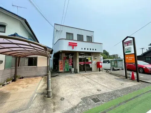 7LDK Property Hatsukaichi City Hiroshima Prefecture (2)
