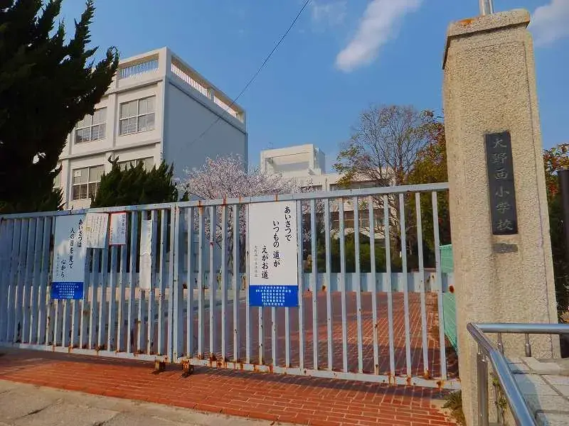 7LDK Property Hatsukaichi City Hiroshima Prefecture (3)