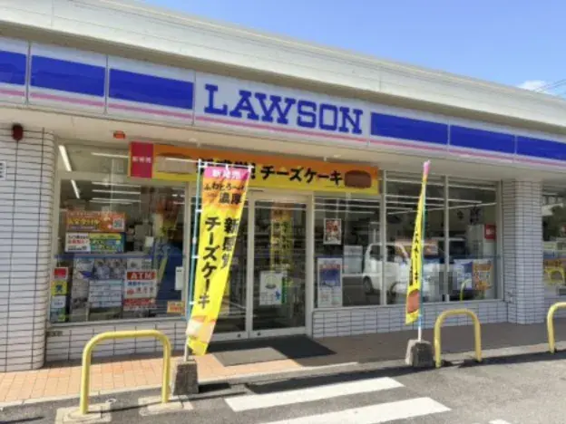 [5SDK Property] Hiroshima City Hiroshima Prefecture (29)