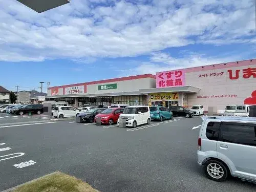 عقار 4LDK مدينة Higashihiroshima محافظة Hiroshima (27)