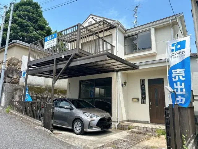 Akiya in Hiroshima