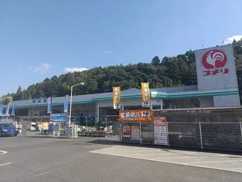 4LDK物件 広島市 広島県 (12)
