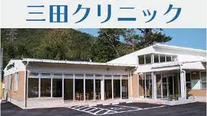 4LDK物件 広島市 広島県 (17)