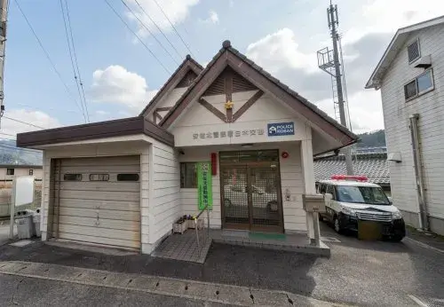 4LDK物件 広島市 広島県 (3)