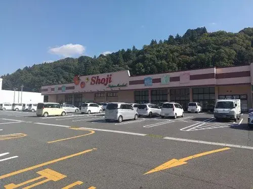 4LDK物件 広島市 広島県 (9)