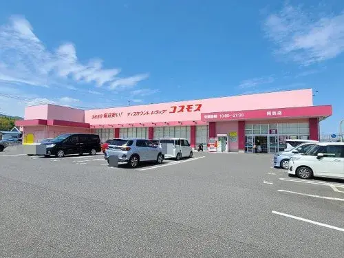 3SLDK Property Hatsukaichi City Hiroshima Prefecture (28)