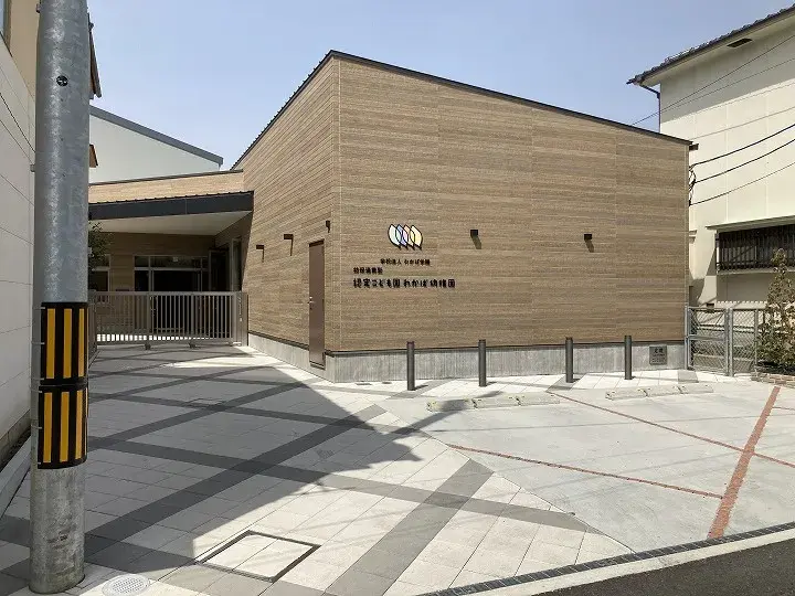 3SLDK Bien immobilier Ville de Kure Préfecture de Hiroshima (3)