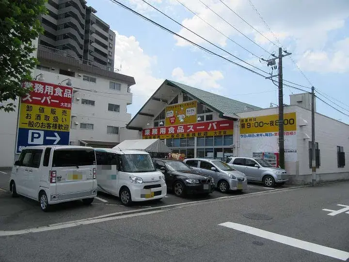 عقار 4DK مدينة Hiroshima محافظة Hiroshima (26)