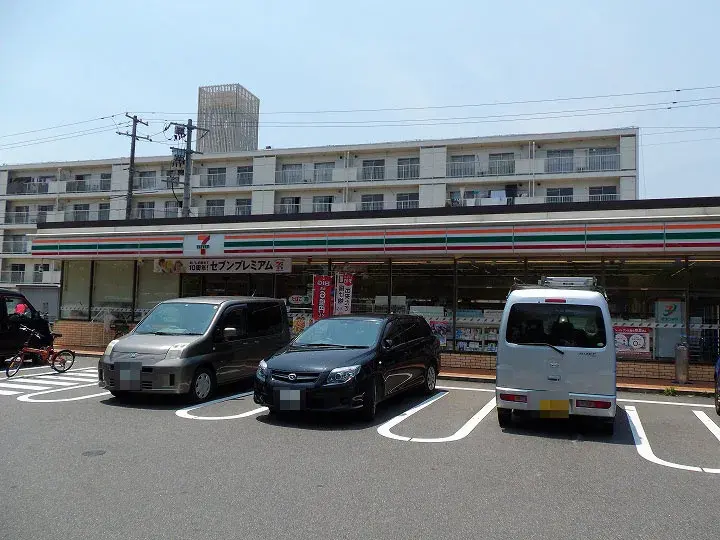 عقار 4DK مدينة Hiroshima محافظة Hiroshima (30)