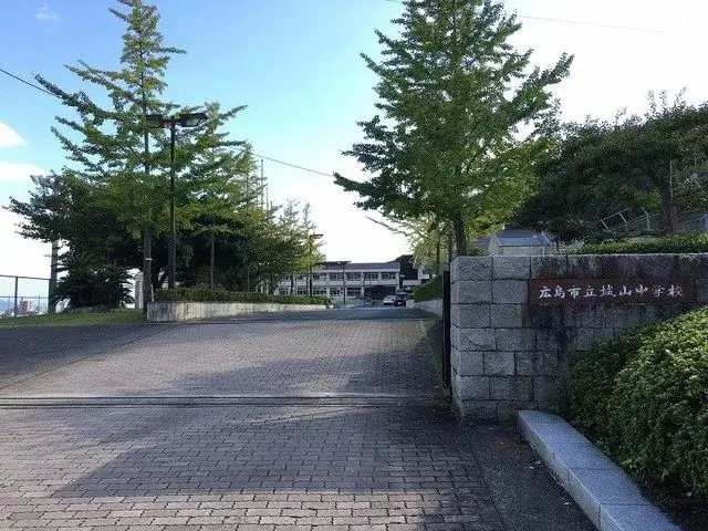 3LDK物件 広島市 広島県 (9)