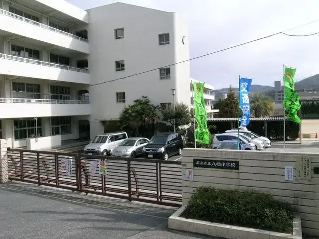 3LDK物件 広島市 広島県 (10)