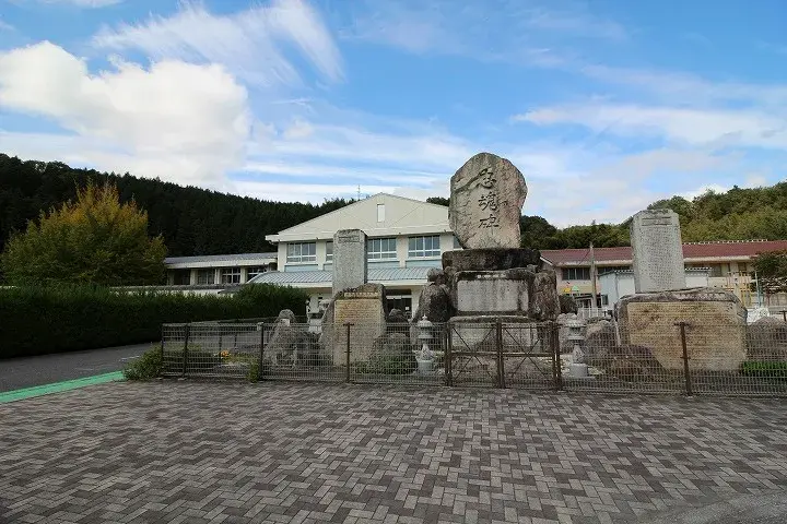 5K propriété ville de Hatsukaichi préfecture de Hiroshima (23)