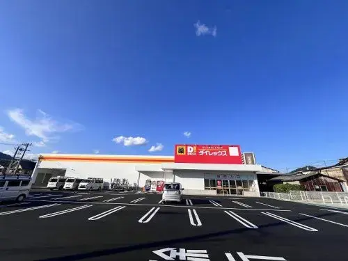 5DK物件 広島市 広島県 (29)