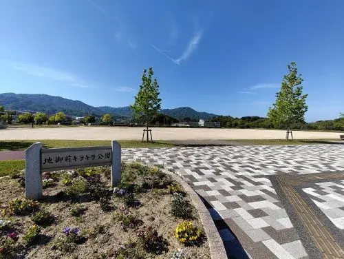 3LDK物件 廿日市市 広島県 (27)
