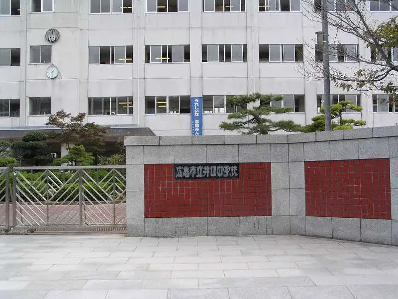 3LDK物件 広島市 広島県 (24)