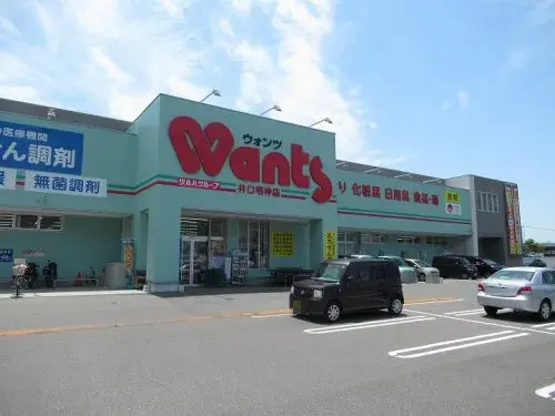 3LDK物件 広島市 広島県 (28)