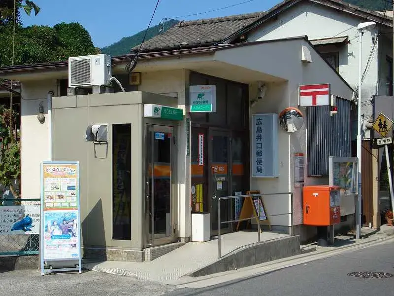 3LDK物件 広島市 広島県 (7)