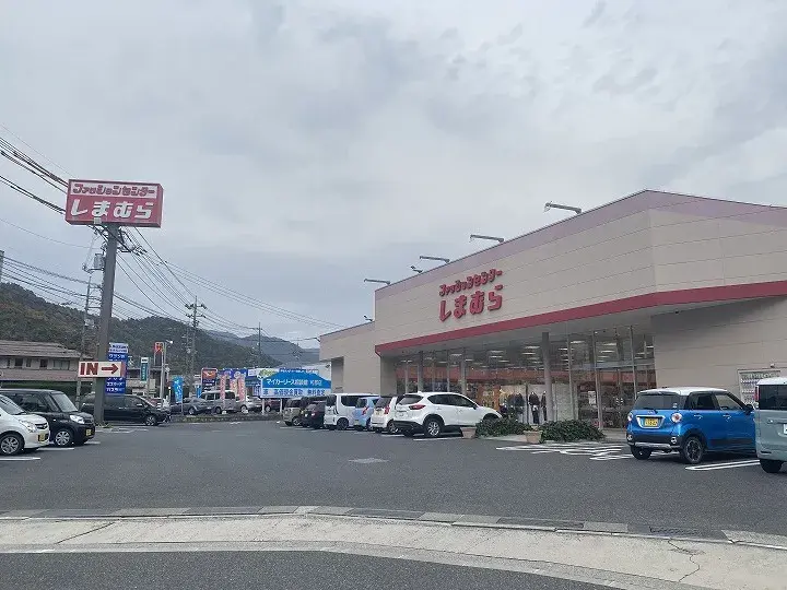 3SDK房产 广岛市 广岛县 (11)