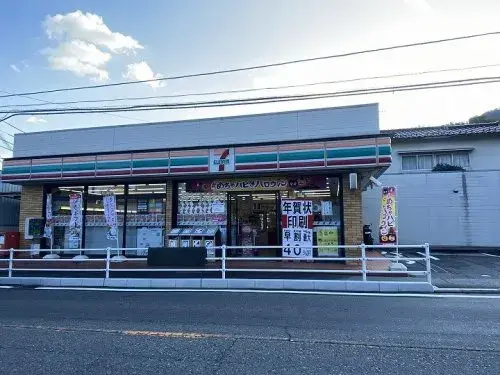 3SDK房产 广岛市 广岛县 (12)