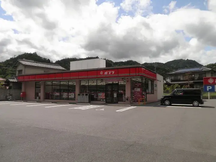 3SDK房产 广岛市 广岛县 (13)