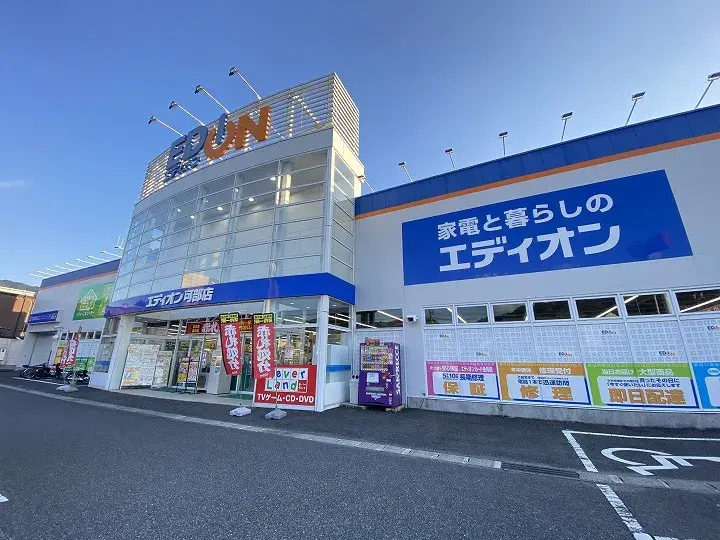 3SDK房产 广岛市 广岛县 (16)