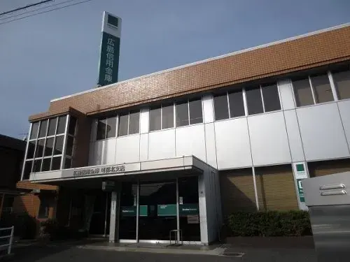 3SDK房产 广岛市 广岛县 (3)