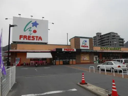 3SDK房产 广岛市 广岛县 (9)