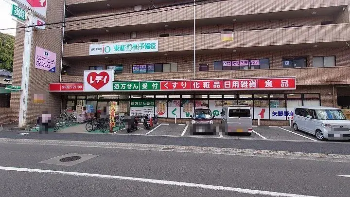 5DK Hiroshima City Hiroshima Prefecture (15)