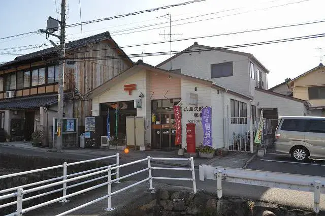 5DK Hiroshima City Hiroshima Prefecture (19)