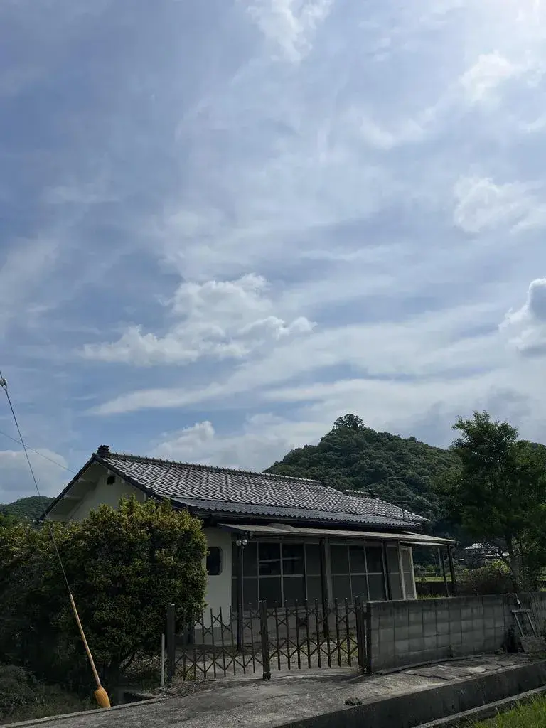 Akiya in 三原市