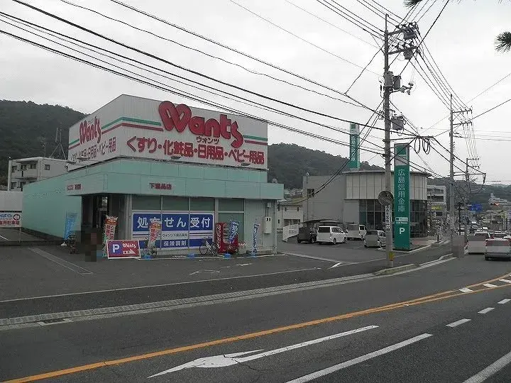 3SDK Property Hiroshima City Hiroshima Prefecture (16)