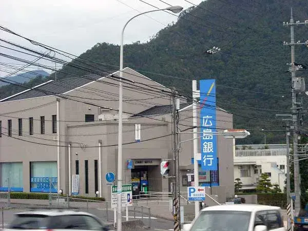 Propiedad 5LDK Ciudad de Hiroshima Prefectura de Hiroshima (13)