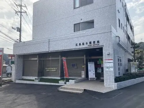 Propiedad 5LDK Ciudad de Hiroshima Prefectura de Hiroshima (16)