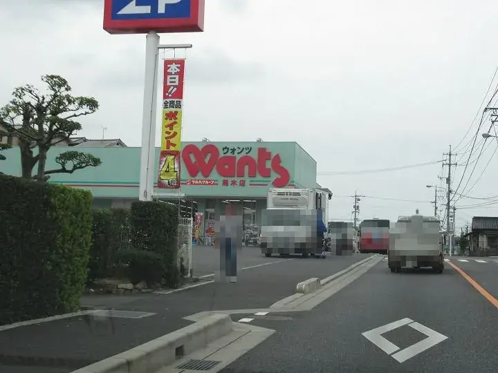 Propiedad 5LDK Ciudad de Hiroshima Prefectura de Hiroshima (10)