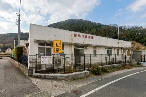 4LDK Property Hiroshima City Hiroshima Prefecture (25)