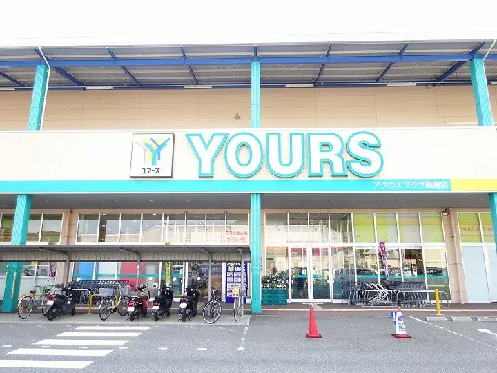 4LDK Property Hiroshima City Hiroshima Prefecture (27)