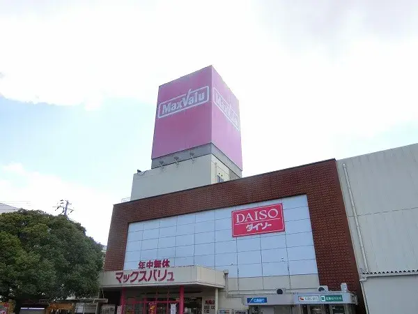 4LDK Property Hiroshima City Hiroshima Prefecture (29)