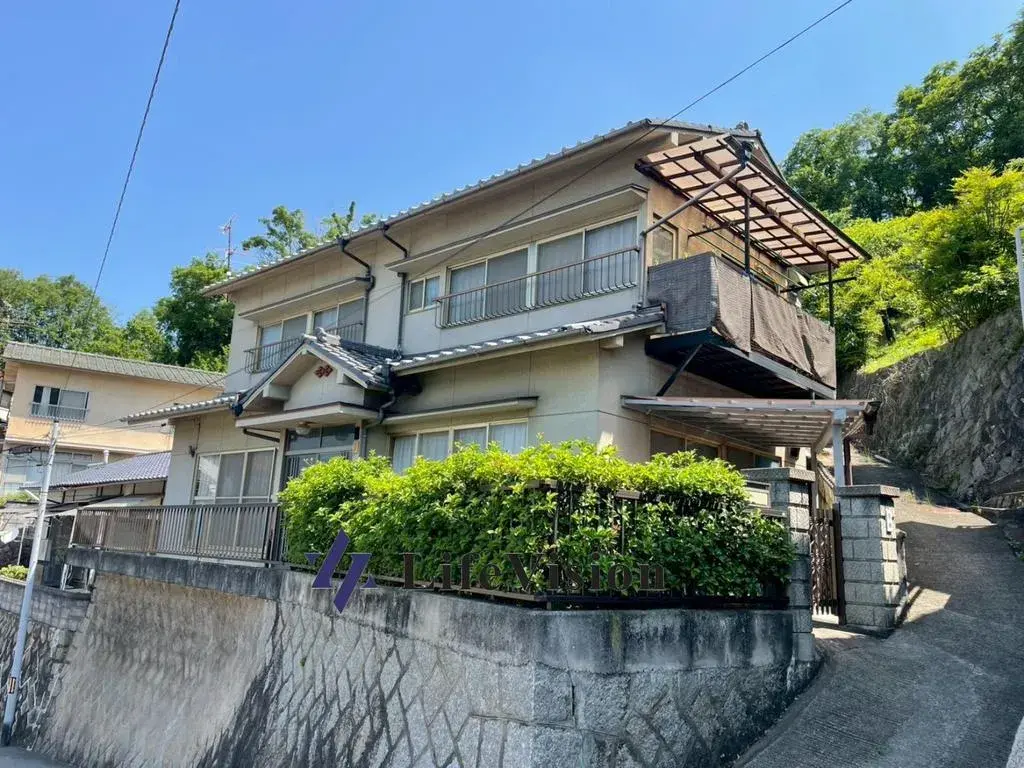 Akiya in Hiroshima